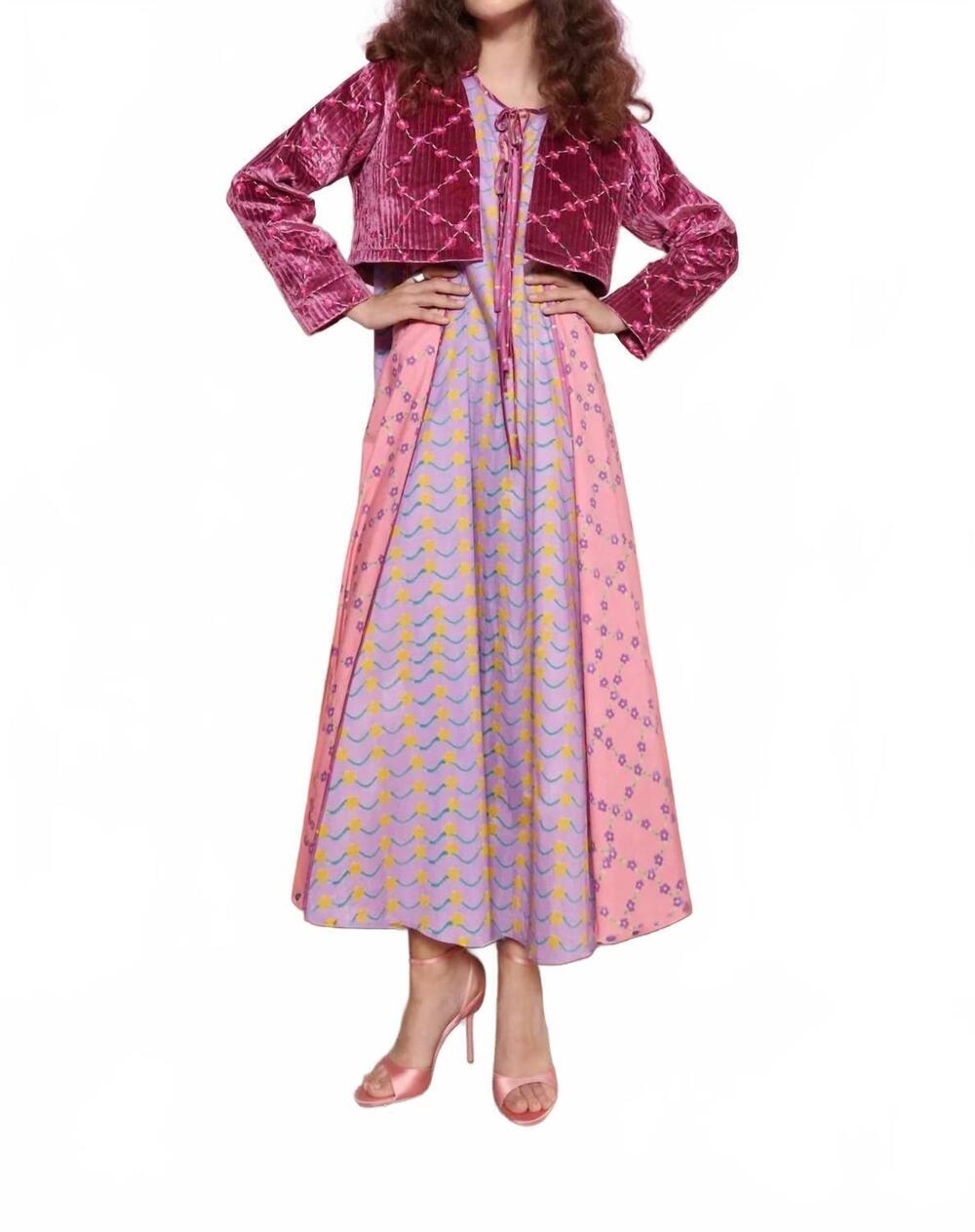 NEW CELIA B perseus jacket in multi